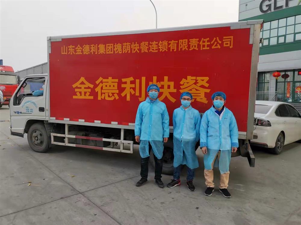 立德為民“食安”為首，乘風(fēng)破浪“合作”為帆