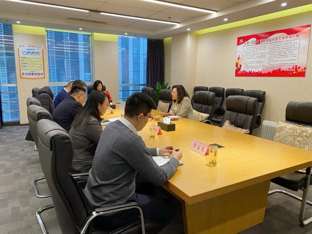 集團黨委副書記、總經理黃蓓調研園區(qū)集團并召開民主生活會征求意見座談會
