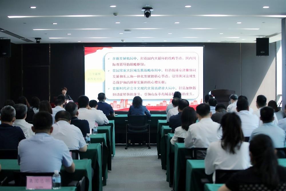 牢記囑托 砥礪前行！市第十二次黨代會精神宣講團(tuán)走進(jìn)濟(jì)南產(chǎn)發(fā)集團(tuán)